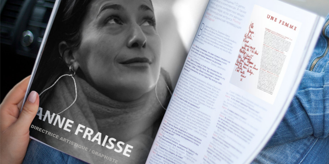 Anne Fraisse (directrice artistique et graphiste indépendante)