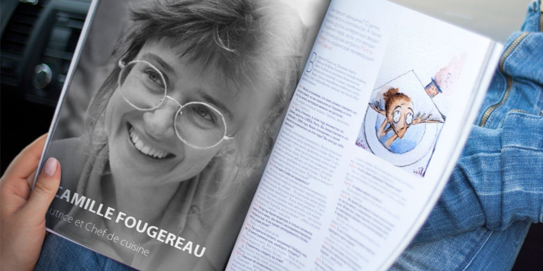 Camille Fougereau (Autrice / Chef de cuisine)