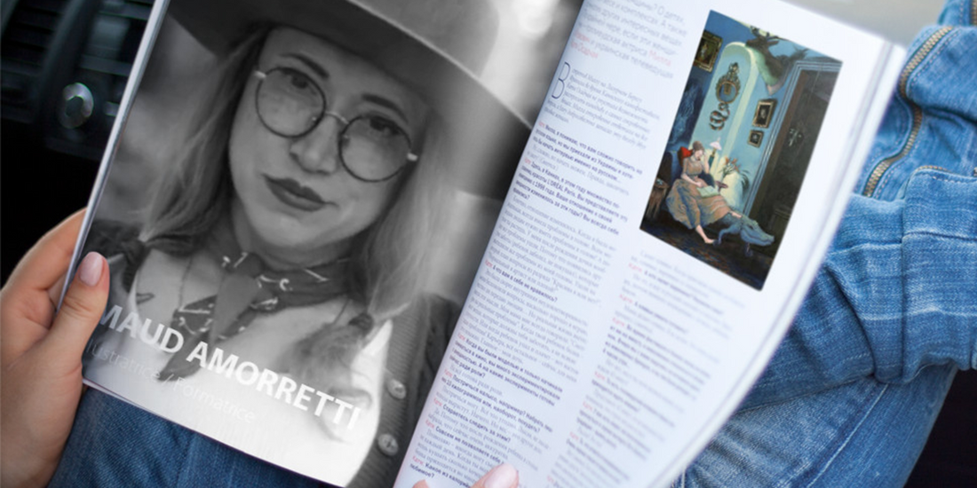 Maud Amoretti (illustratrice / scénariste / formatrice)