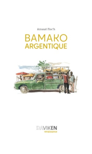 bamako-site01